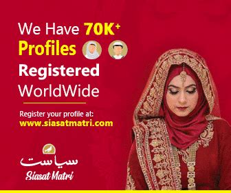 siastb. com|Siasat Daily: Hyderabad News, Bollywood, World, Islamic News .